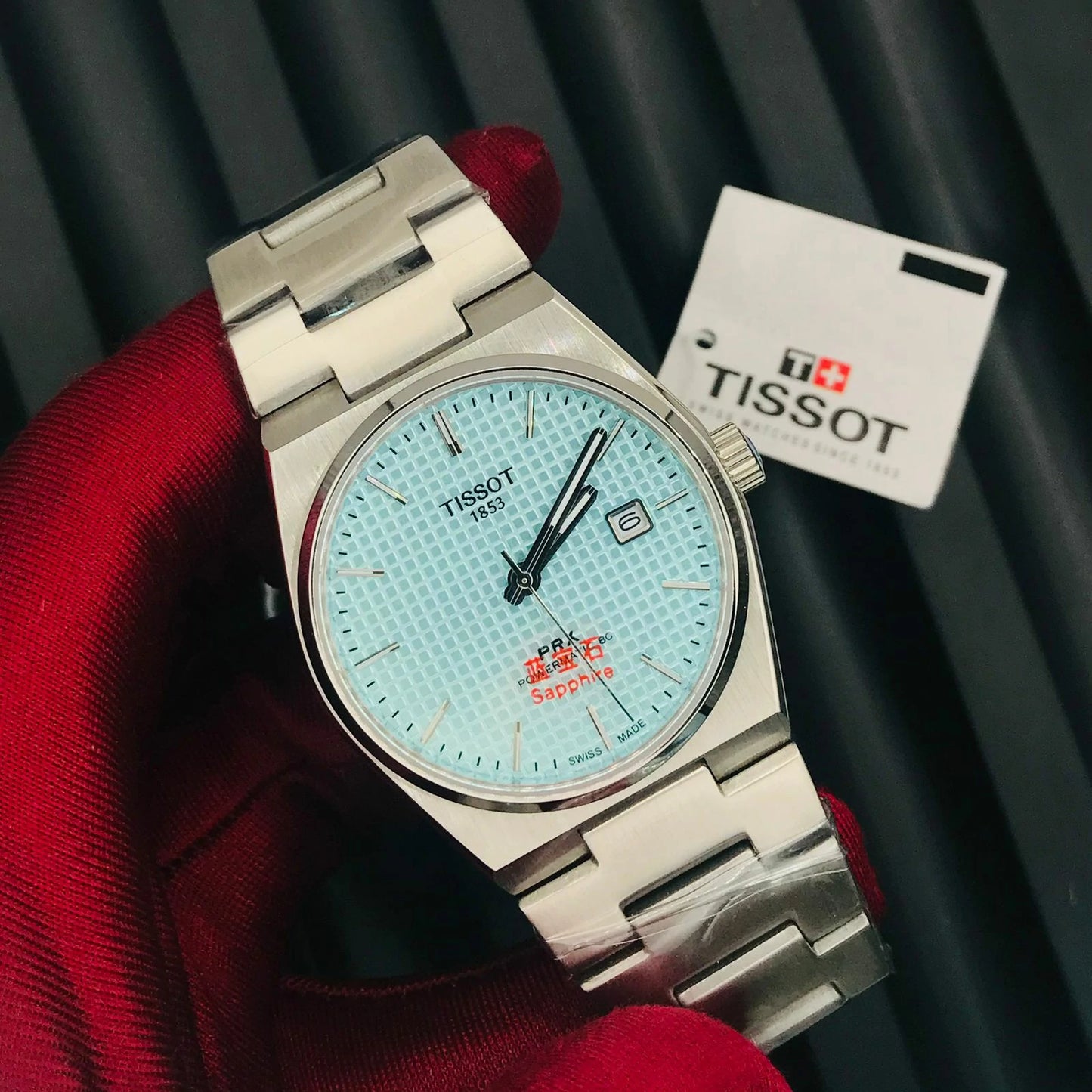 Classic Men’s Automatic Wrist Watch