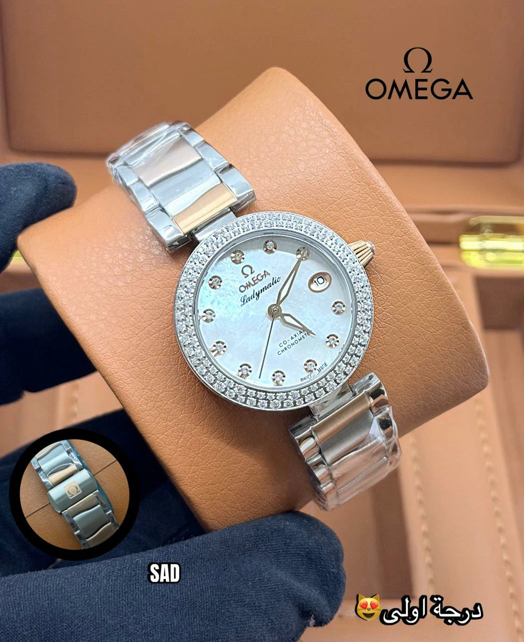 Modern  Quartz Watch for Women